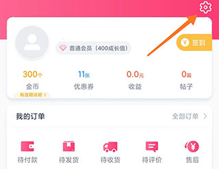 视客眼镜网app