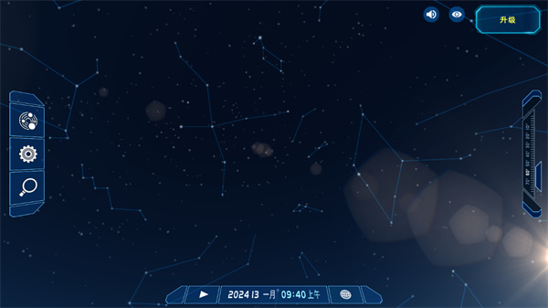 太阳系观测员2024最新版(Solar System Scope)