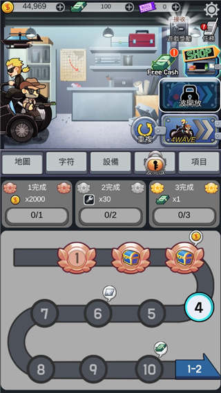 僵尸防御尸速摩托游戏(Zombie Defence)