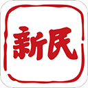 新民晚报电子版app