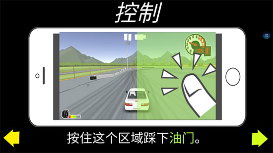 FR传奇无限金币最新版