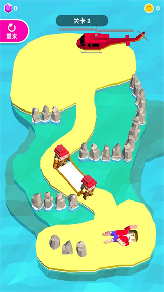 救救大叔游戏(Rescue Road)