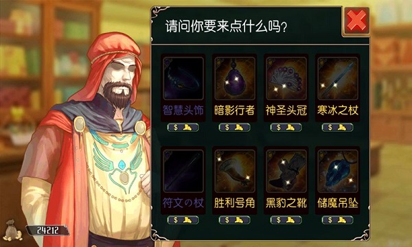 无限次元手游最新版