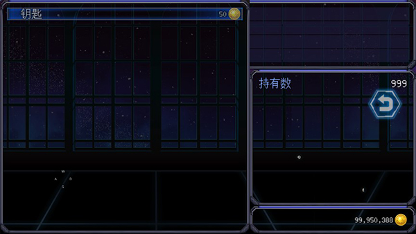 机甲风暴2最新版