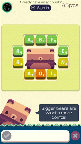 字母小熊最新版(Alphabear)