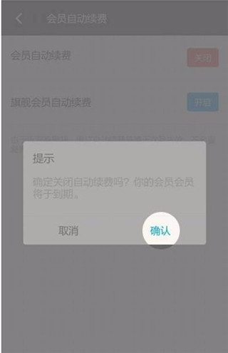 陌陌交友app