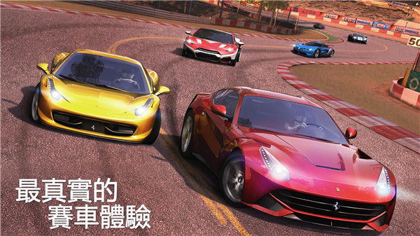 GT赛车2真实体验官方版(GT Racing 2)