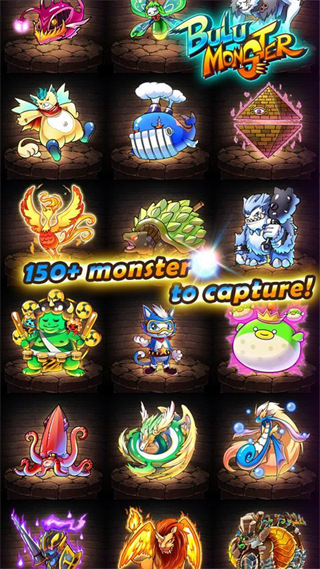 布鲁怪兽官方正版(Bulu Monster)