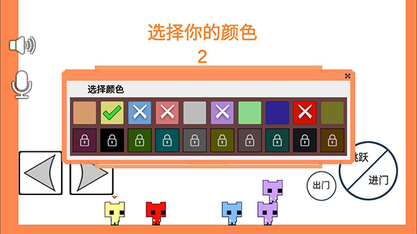 萌猫乐园官方版