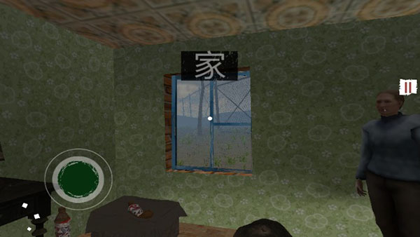 边境检察官手游最新版