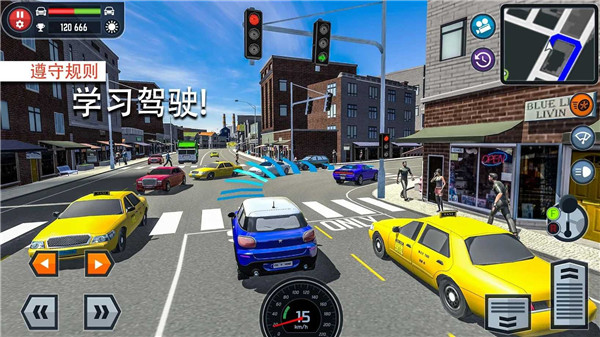 汽车驾校模拟中文版最新版