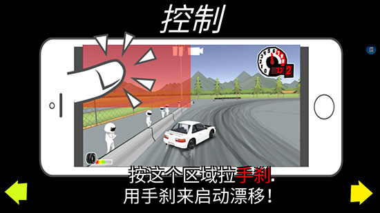FR传奇无限金币最新版