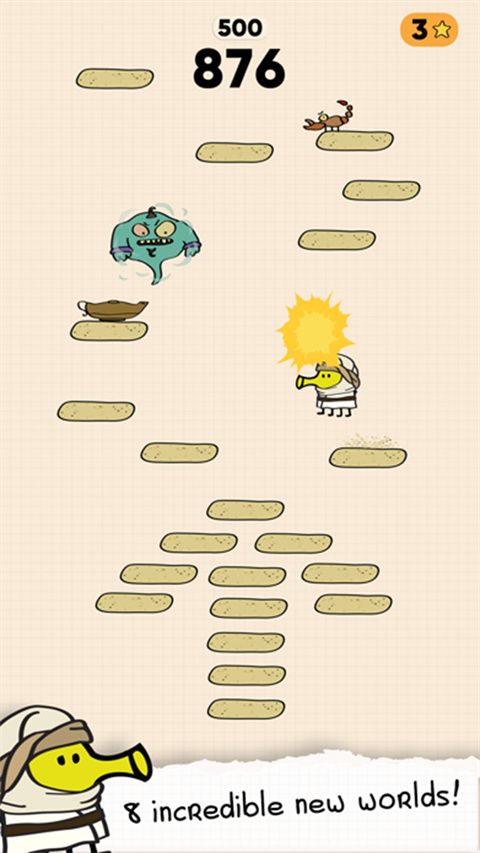 嘟嘟跳2官方最新版(Doodle Jump 2)