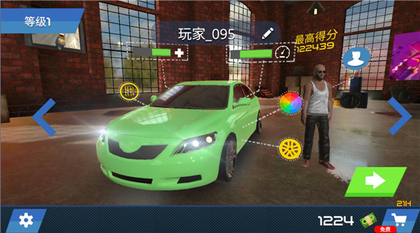 中东豪车模拟器手机版