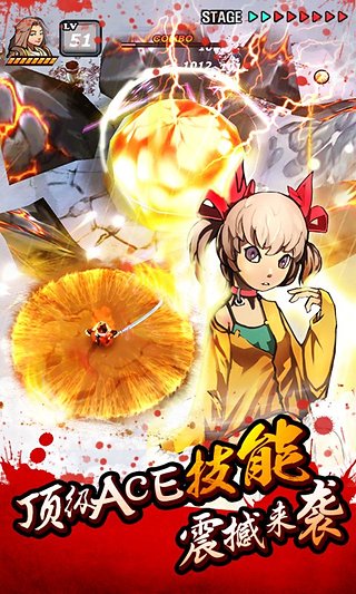 亡灵杀手夏侯惇官方最新版