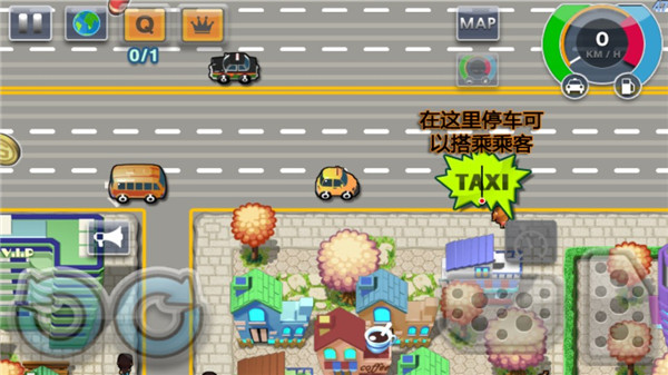 疯狂出租车2最新版