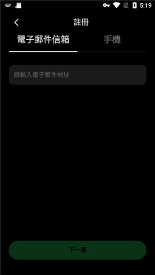 taptap国际版2024最新版