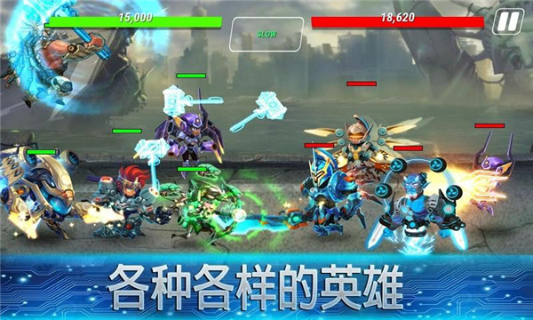 英雄无限破解版(Heroes Infinity)