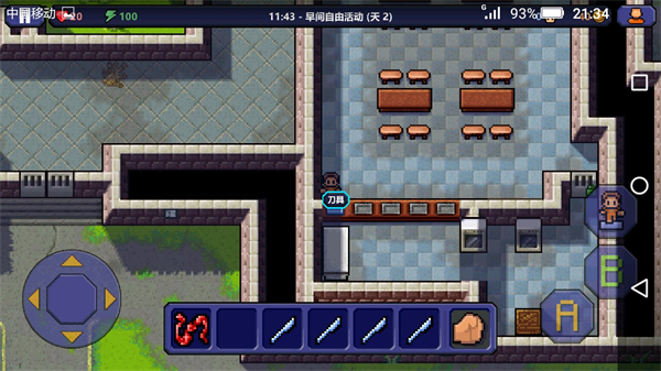 逃脱者1最新版
