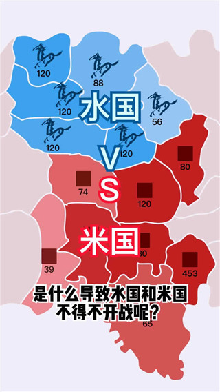 沙场对决官方版