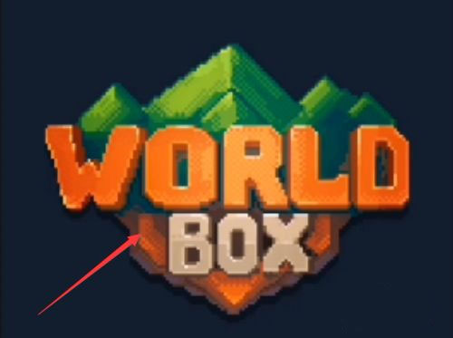 worldbox全物品解锁最新版2024