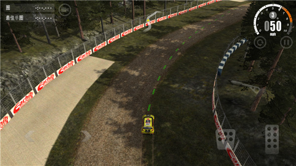 Rush Rally 3手游正版
