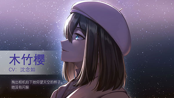 他人世界末最新版本