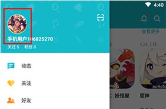 taptap发现好游戏app