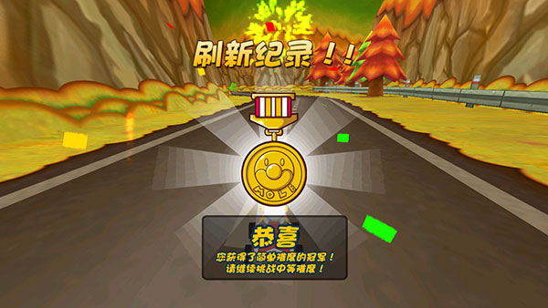 摩尔卡丁车官方最新版