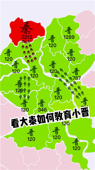 沙场对决官方版