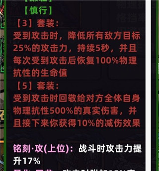 不一样传说2023最新版