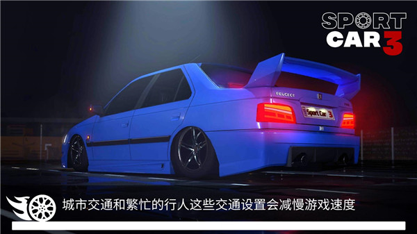 出租车与警车模拟器汉化版2023