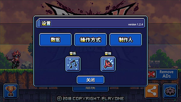 地牢x地牢中文版(Dungeon X Dungeon)