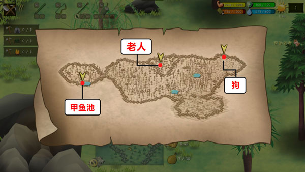 挨饿荒野单机版