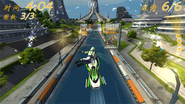 激流快艇1官方正版手游(Riptide GP)