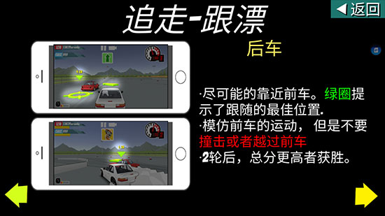 FR传奇无限金币最新版