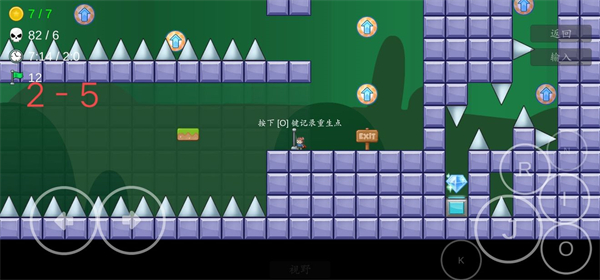 我想成为创造者官方正版app