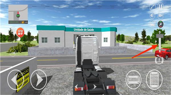 巴西卡车模拟器中文版(Truck Sim Brasil)