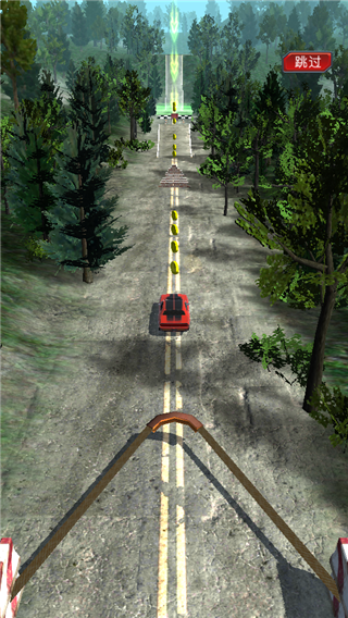 弹弓特技车手最新版(Slingshot Stunt Driver)