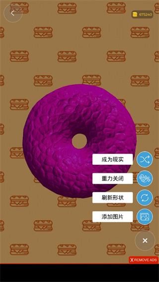 史莱姆模拟器游戏最新版(World of Slime Simulator Games)