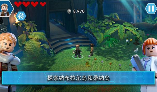 乐高侏罗纪公园2023最新版