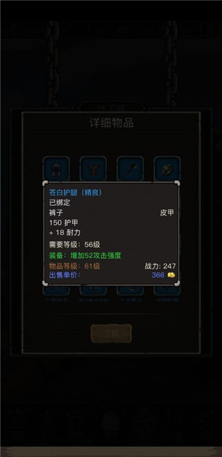 魔兽之旅最新版本