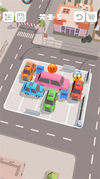 老板挪个车2游戏最新版
