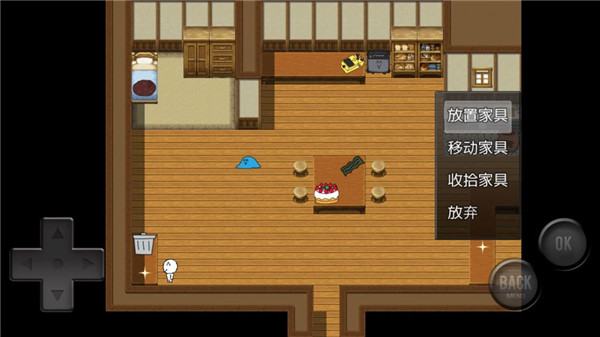 前卫的粪作RPG官方版