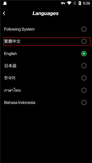 taptap国际版2024最新版