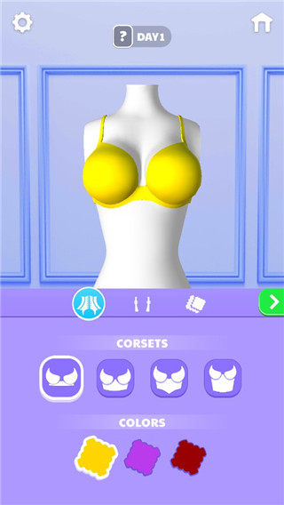 文胸制造商最新版(Bra Maker)