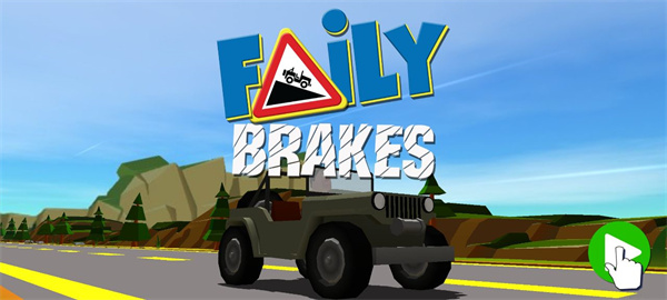 失控下山最新版(Faily Brakes)