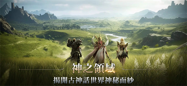 AOA神之怒雅典娜手游