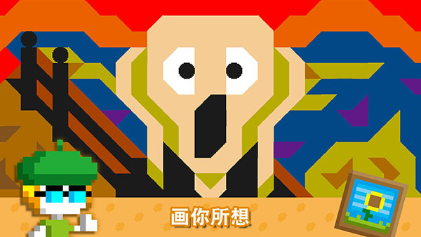 波古波古无限金币糖果版