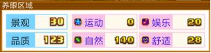 开罗发现汪星人游戏最新版(发现狗狗乐园)